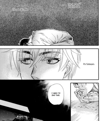 [NAONO Bohra] Mayonaka no Acchimono – Vol.02 [Eng] — 088