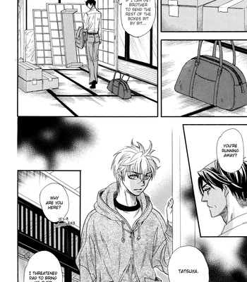 [NAONO Bohra] Mayonaka no Acchimono – Vol.02 [Eng] — 089