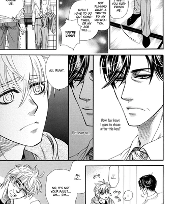 [NAONO Bohra] Mayonaka no Acchimono – Vol.02 [Eng] — 090