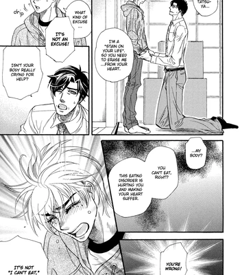 [NAONO Bohra] Mayonaka no Acchimono – Vol.02 [Eng] — 092