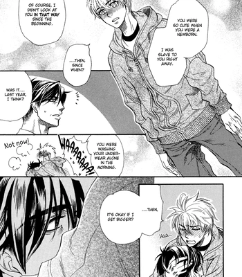 [NAONO Bohra] Mayonaka no Acchimono – Vol.02 [Eng] — 094