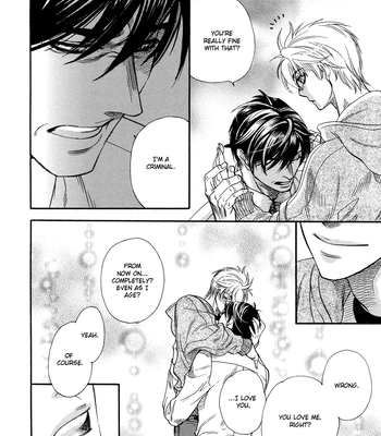 [NAONO Bohra] Mayonaka no Acchimono – Vol.02 [Eng] — 095