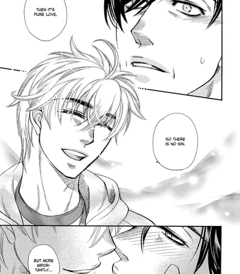 [NAONO Bohra] Mayonaka no Acchimono – Vol.02 [Eng] — 096