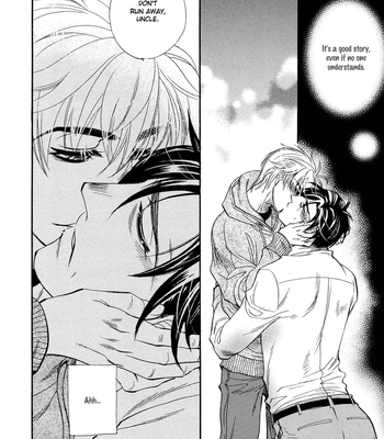 [NAONO Bohra] Mayonaka no Acchimono – Vol.02 [Eng] — 097