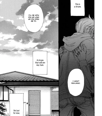 [NAONO Bohra] Mayonaka no Acchimono – Vol.02 [Eng] — 098