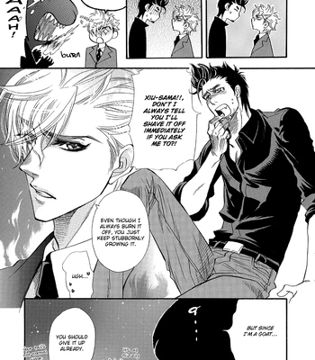[NAONO Bohra] Mayonaka no Acchimono – Vol.02 [Eng] — 102