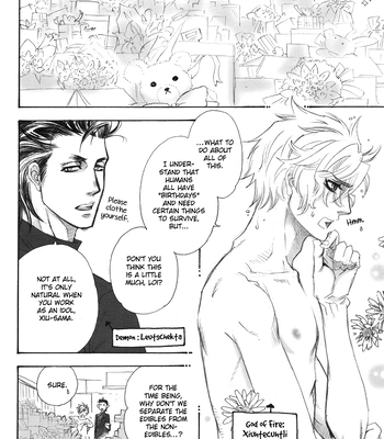[NAONO Bohra] Mayonaka no Acchimono – Vol.02 [Eng] — 109