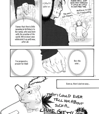 [NAONO Bohra] Mayonaka no Acchimono – Vol.02 [Eng] — 110