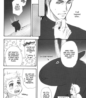 [NAONO Bohra] Mayonaka no Acchimono – Vol.02 [Eng] — 111