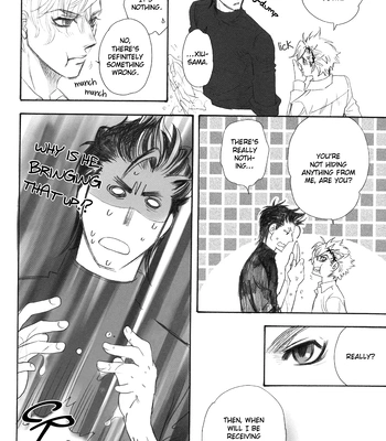 [NAONO Bohra] Mayonaka no Acchimono – Vol.02 [Eng] — 115