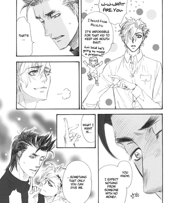 [NAONO Bohra] Mayonaka no Acchimono – Vol.02 [Eng] — 116