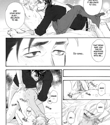[NAONO Bohra] Mayonaka no Acchimono – Vol.02 [Eng] — 119