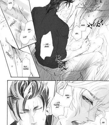 [NAONO Bohra] Mayonaka no Acchimono – Vol.02 [Eng] — 121