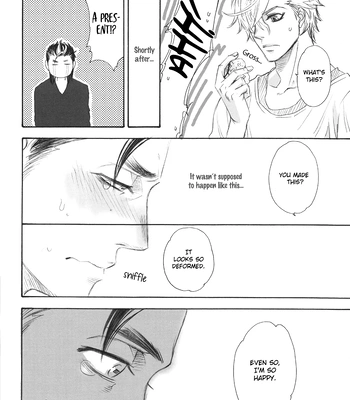 [NAONO Bohra] Mayonaka no Acchimono – Vol.02 [Eng] — 123
