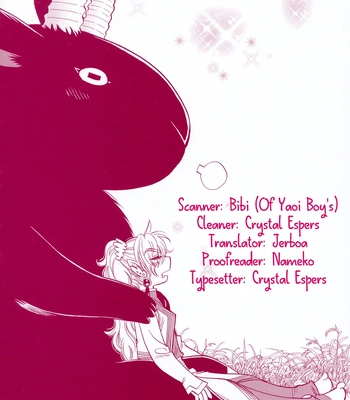 [NAONO Bohra] Mayonaka no Acchimono – Vol.02 [Eng] — 131