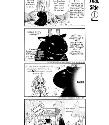 [NAONO Bohra] Mayonaka no Acchimono – Vol.02 [Eng] — 133