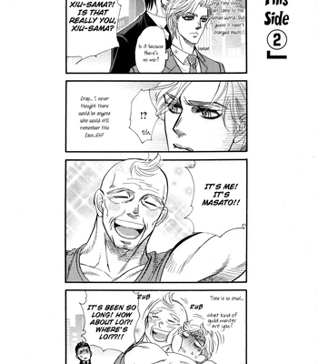 [NAONO Bohra] Mayonaka no Acchimono – Vol.02 [Eng] — 135
