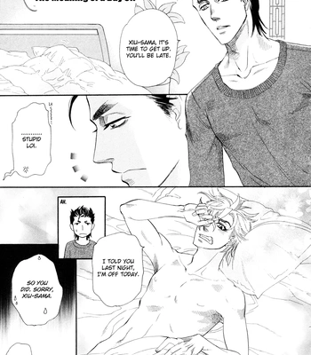 [NAONO Bohra] Mayonaka no Acchimono – Vol.02 [Eng] — 2