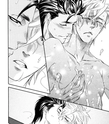[NAONO Bohra] Mayonaka no Acchimono – Vol.02 [Eng] — 7