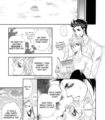 [NAONO Bohra] Mayonaka no Acchimono – Vol.02 [Eng] — 8