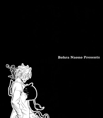 [NAONO Bohra] Mayonaka no Acchimono – Vol.02 [Eng] — 14
