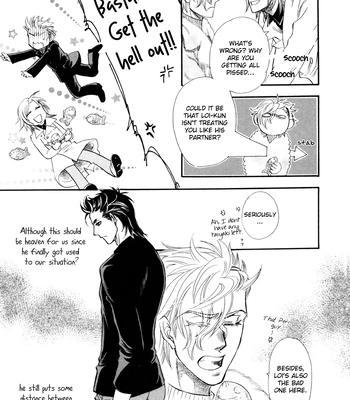 [NAONO Bohra] Mayonaka no Acchimono – Vol.02 [Eng] — 019