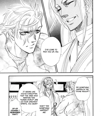 [NAONO Bohra] Mayonaka no Acchimono – Vol.02 [Eng] — 021