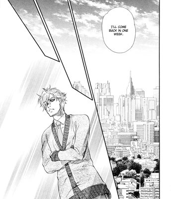 [NAONO Bohra] Mayonaka no Acchimono – Vol.02 [Eng] — 023