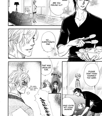 [NAONO Bohra] Mayonaka no Acchimono – Vol.02 [Eng] — 024