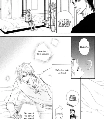 [NAONO Bohra] Mayonaka no Acchimono – Vol.02 [Eng] — 027