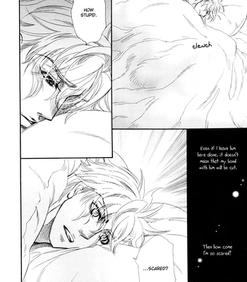 [NAONO Bohra] Mayonaka no Acchimono – Vol.02 [Eng] — 030