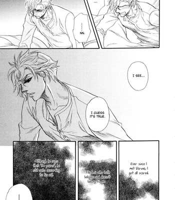 [NAONO Bohra] Mayonaka no Acchimono – Vol.02 [Eng] — 031