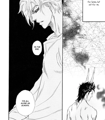 [NAONO Bohra] Mayonaka no Acchimono – Vol.02 [Eng] — 032