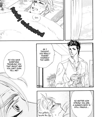 [NAONO Bohra] Mayonaka no Acchimono – Vol.02 [Eng] — 033