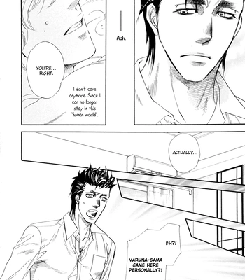 [NAONO Bohra] Mayonaka no Acchimono – Vol.02 [Eng] — 034