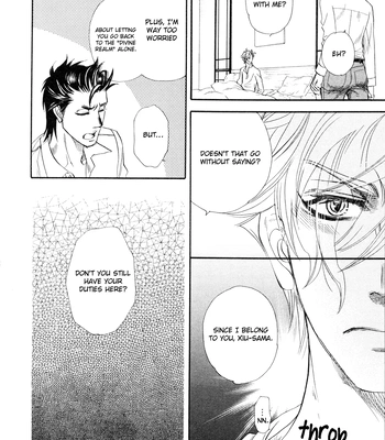 [NAONO Bohra] Mayonaka no Acchimono – Vol.02 [Eng] — 036
