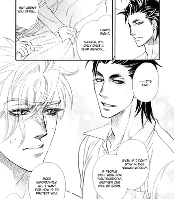 [NAONO Bohra] Mayonaka no Acchimono – Vol.02 [Eng] — 037