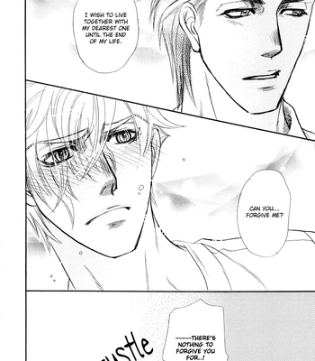 [NAONO Bohra] Mayonaka no Acchimono – Vol.02 [Eng] — 038