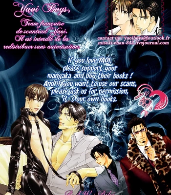 [NAONO Bohra] Mayonaka no Acchimono – Vol.02 [Eng] — 049