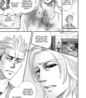 [NAONO Bohra] Mayonaka no Acchimono – Vol.02 [Eng] — 054