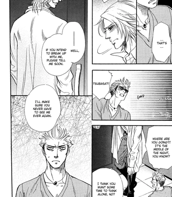 [NAONO Bohra] Mayonaka no Acchimono – Vol.02 [Eng] — 055