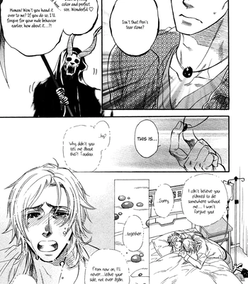 [NAONO Bohra] Mayonaka no Acchimono – Vol.02 [Eng] — 060