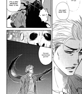 [NAONO Bohra] Mayonaka no Acchimono – Vol.02 [Eng] — 061