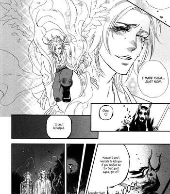 [NAONO Bohra] Mayonaka no Acchimono – Vol.02 [Eng] — 063