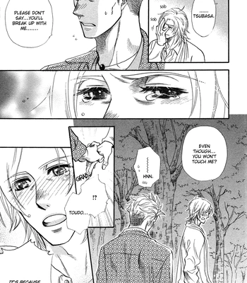 [NAONO Bohra] Mayonaka no Acchimono – Vol.02 [Eng] — 064