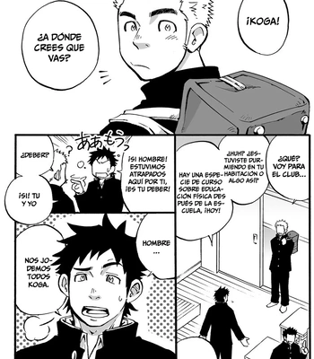 [D-Raw 2 (Draw2)] Moshimo Danshikou no Hoken Taiiku ga Jitsugi Ari Dattara [Spa] — 004