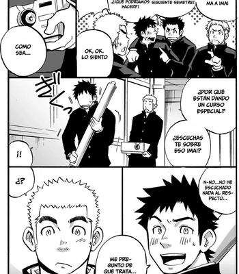 [D-Raw 2 (Draw2)] Moshimo Danshikou no Hoken Taiiku ga Jitsugi Ari Dattara [Spa] — 005