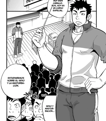 [D-Raw 2 (Draw2)] Moshimo Danshikou no Hoken Taiiku ga Jitsugi Ari Dattara [Spa] — 006