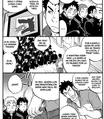 [D-Raw 2 (Draw2)] Moshimo Danshikou no Hoken Taiiku ga Jitsugi Ari Dattara [Spa] — 007