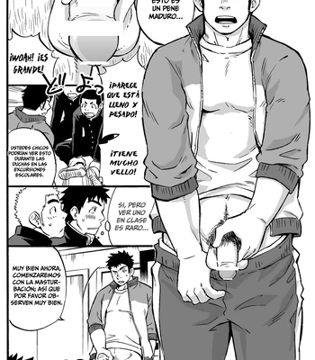 [D-Raw 2 (Draw2)] Moshimo Danshikou no Hoken Taiiku ga Jitsugi Ari Dattara [Spa] — 008